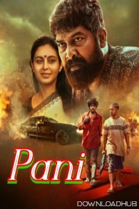 Pani (2024) HQ Hindi Dubbed Movie